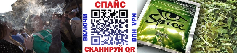 Бутират BDO 33% Саранск