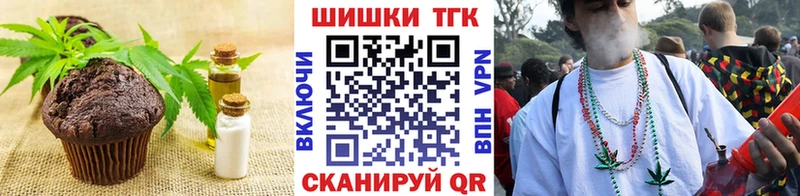 Cannafood конопля  что такое наркотик  Саранск 