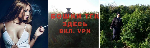 кокаин колумбия Пересвет