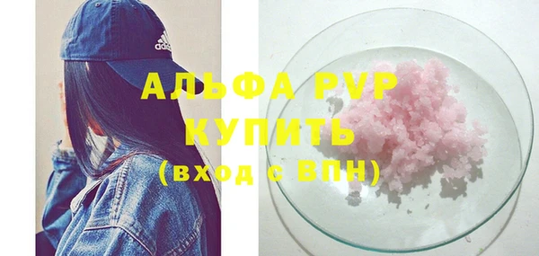кокаин колумбия Пересвет