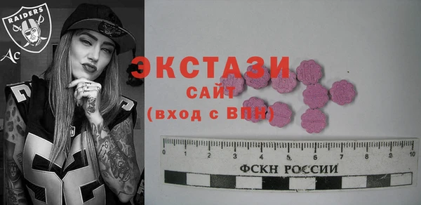 соль курить ск Переславль-Залесский