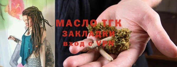 mix Пестово