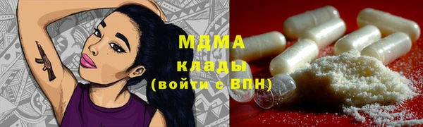 mix Пестово