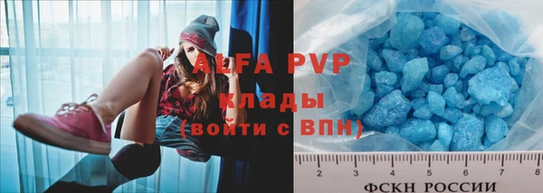 кокаин колумбия Пересвет