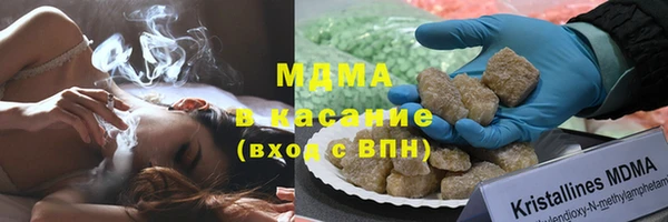 прущая мука Аша