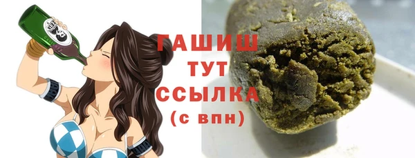 кокаин колумбия Пересвет