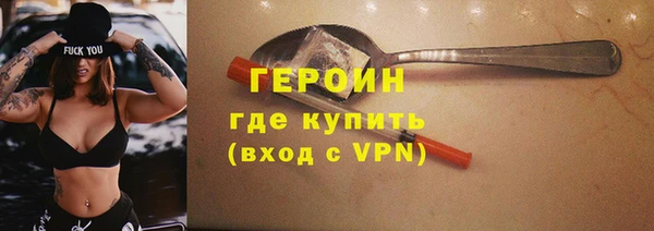 кокаин колумбия Пересвет