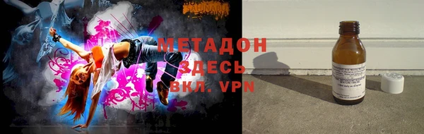 mix Пестово