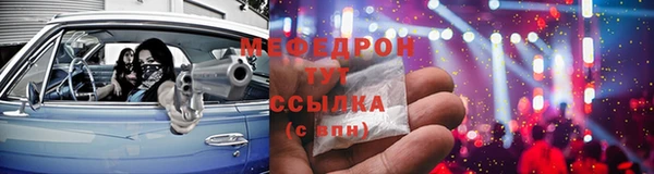 mix Пестово