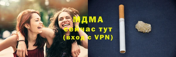 соль курить ск Переславль-Залесский