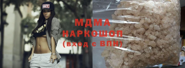 mix Пестово