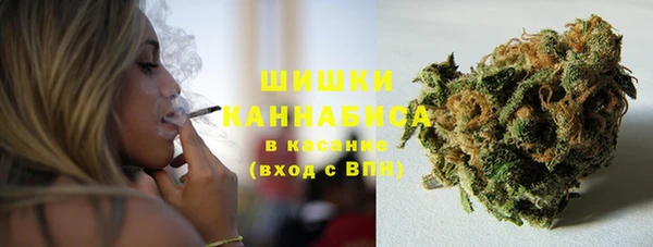 соль курить ск Переславль-Залесский