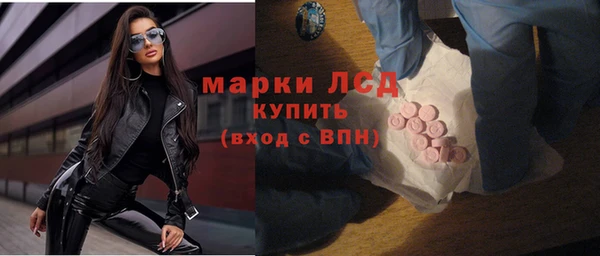 кокаин колумбия Пересвет