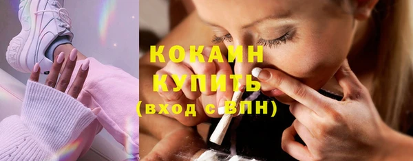 mix Пестово