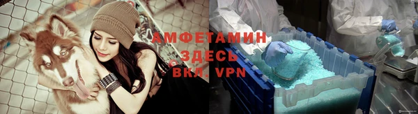 mix Пестово