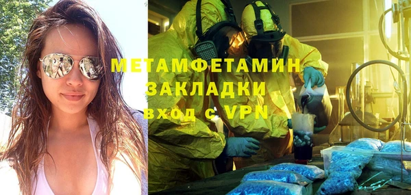 mix Пестово