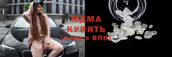 mix Пестово