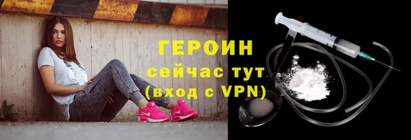 кокаин колумбия Пересвет