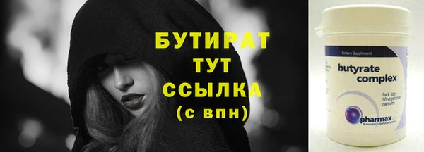 mix Пестово
