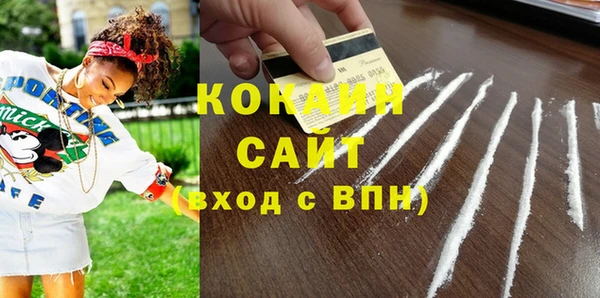 mix Пестово
