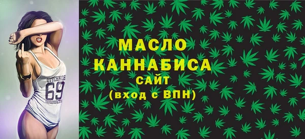 mix Пестово