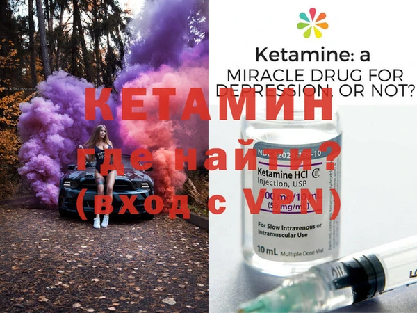 соль курить ск Переславль-Залесский