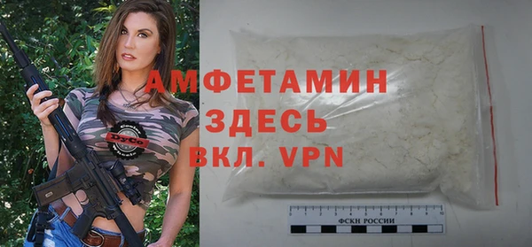 спиды Остров