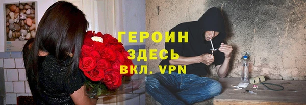 ешки Ахтубинск