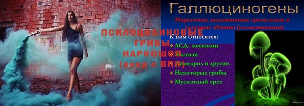 кокаин колумбия Пересвет