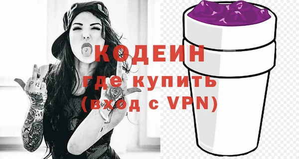 mix Пестово