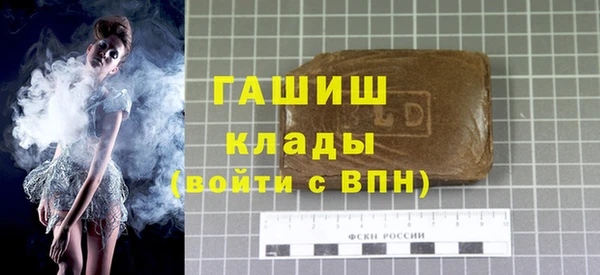крисы Бежецк