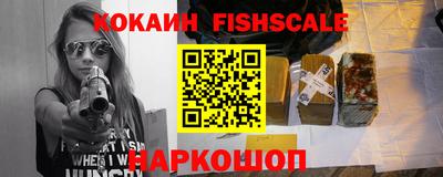 скорость Кулебаки