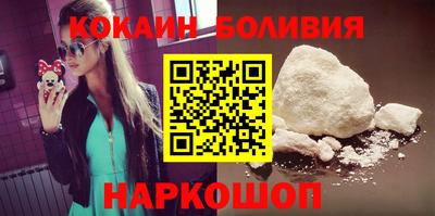 скорость Кулебаки