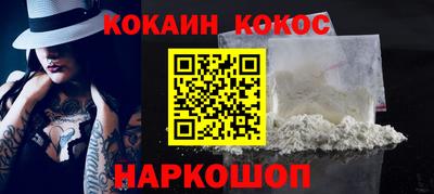 mix Кумертау