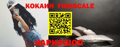 скорость Кулебаки