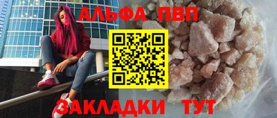 скорость Кулебаки