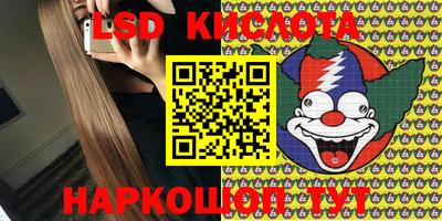 mix Кумертау