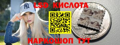 mdpv Кунгур