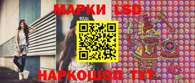 mdpv Кунгур