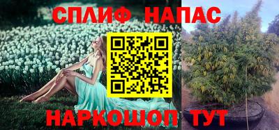 mix Кумертау