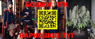 mdpv Кунгур