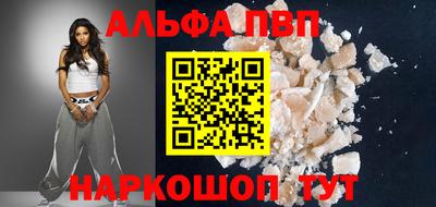 скорость Кулебаки