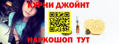 скорость Кулебаки