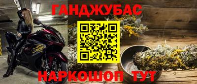 скорость Кулебаки