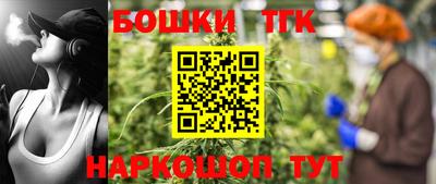 mdpv Кунгур
