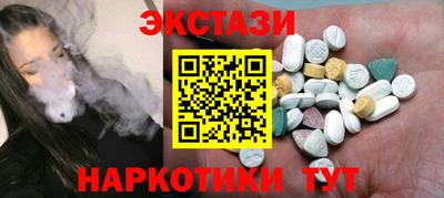 скорость Кулебаки