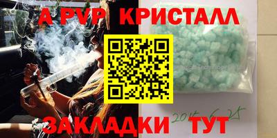 скорость Кулебаки