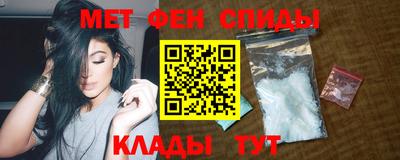 скорость Кулебаки