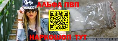 скорость Кулебаки
