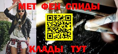 mdpv Кунгур